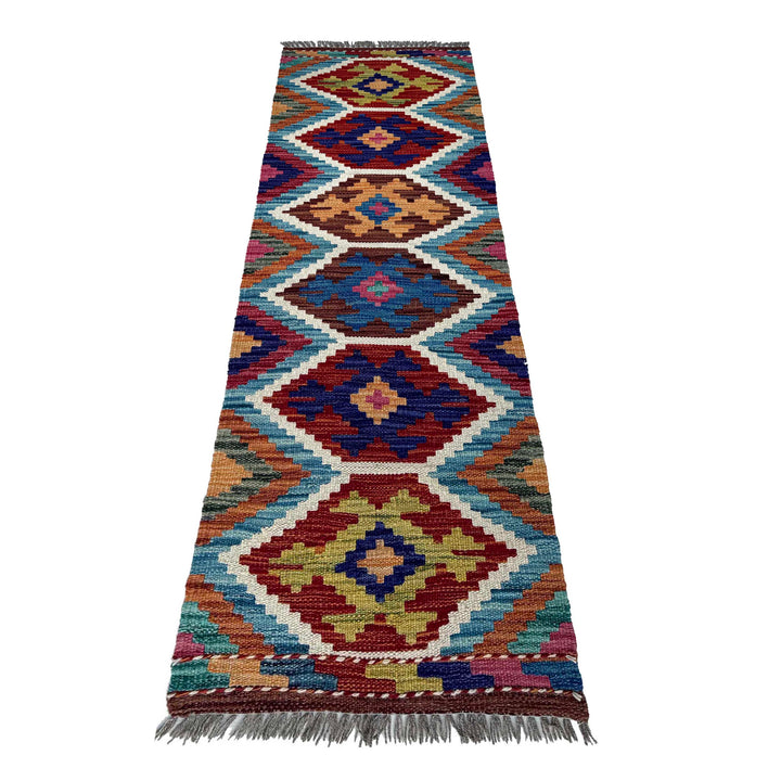 Afghan Vegetable Kilim Rug 1'7" x 5'2" Flat-Weave detail