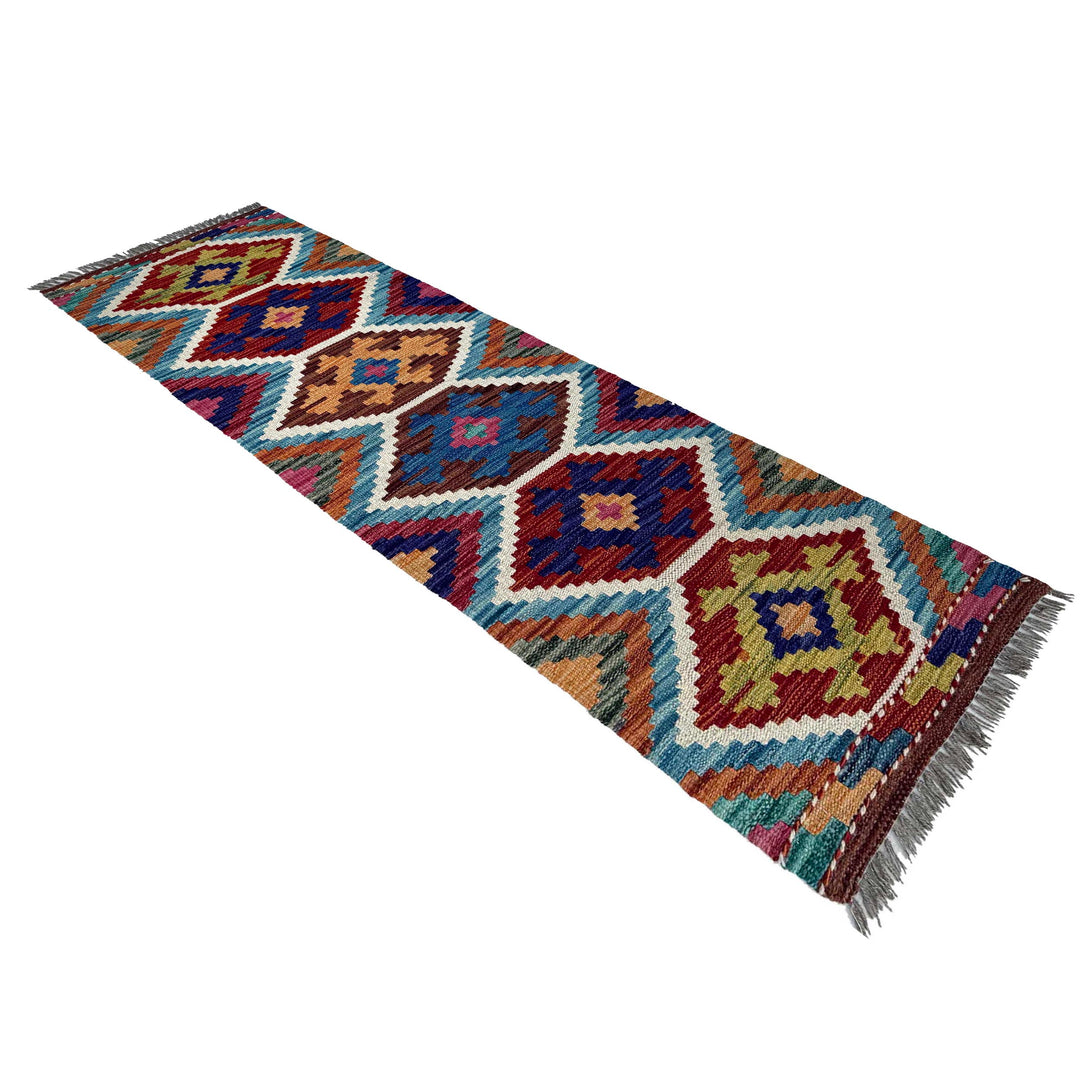 Afghan Vegetable Kilim Rug 1'7" x 5'2" Flat-Weave view