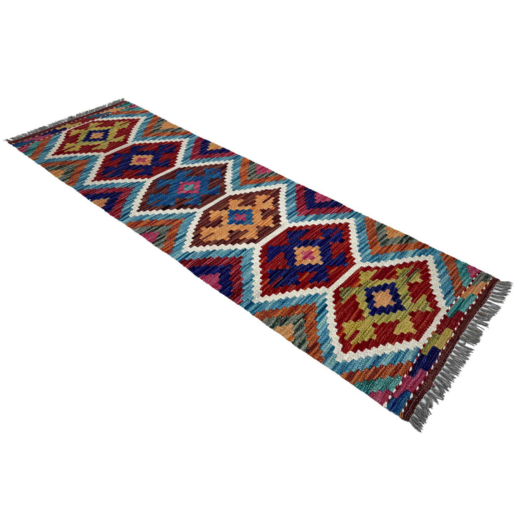 Afghan Vegetable Kilim Rug 1'7" x 5'2" Flat-Weave close-up