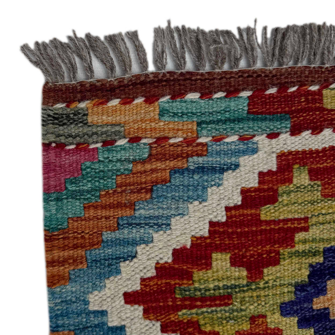 Afghan Vegetable Kilim Rug 1'7" x 5'2" Flat-Weave pattern