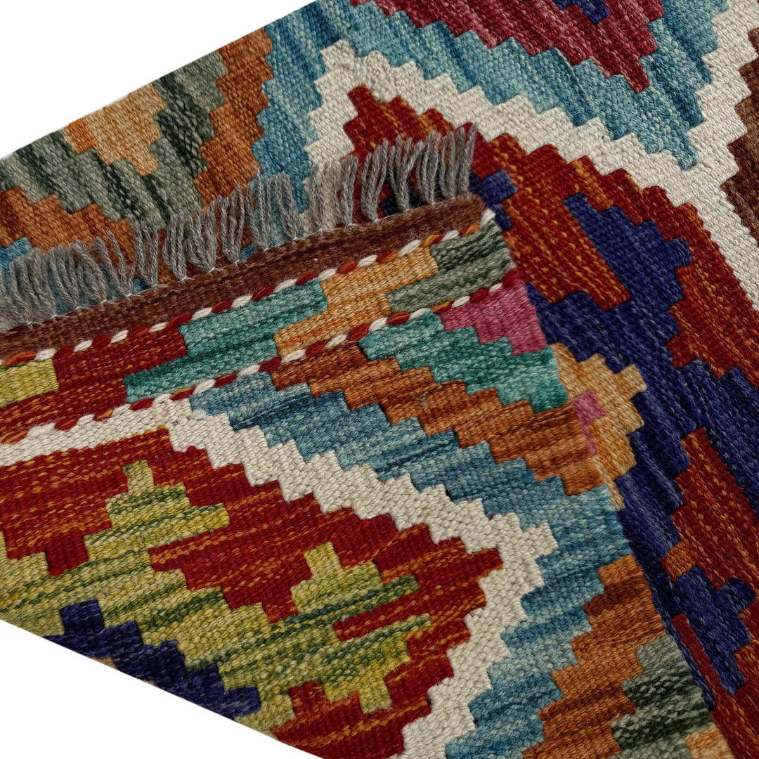 Afghan Vegetable Kilim Rug 1'7" x 5'2" Flat-Weave border