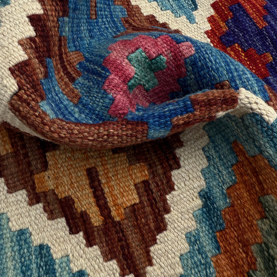 Afghan Vegetable Kilim Rug 1'7" x 5'2" Flat-Weave texture