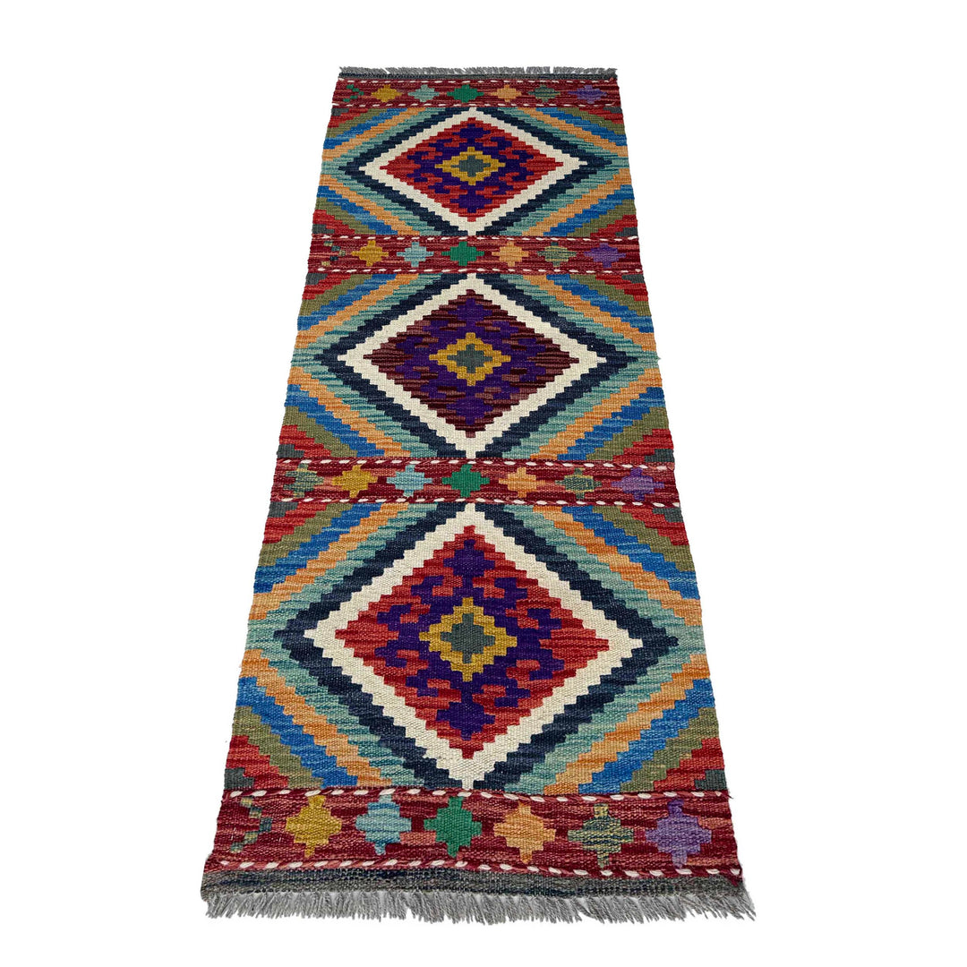 Afghan Vegetable Kilim Rug 1' 8" x 4' 11" Flat-Weave detail