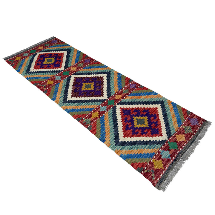 Afghan Vegetable Kilim Rug 1' 8" x 4' 11" Flat-Weave view
