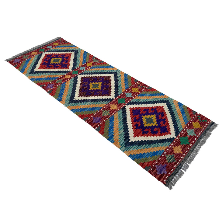 Afghan Vegetable Kilim Rug 1' 8" x 4' 11" Flat-Weave close-up