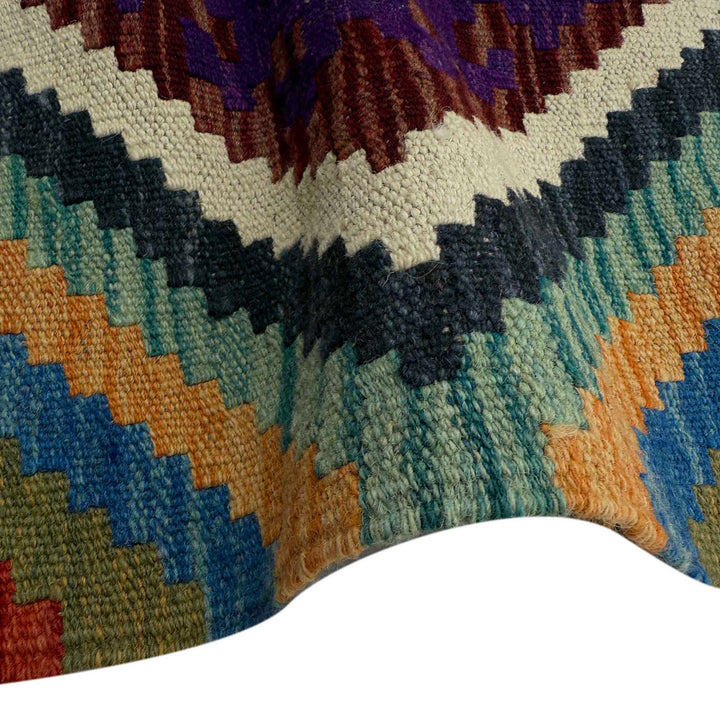 Afghan Vegetable Kilim Rug 1' 8" x 4' 11" Flat-Weave field