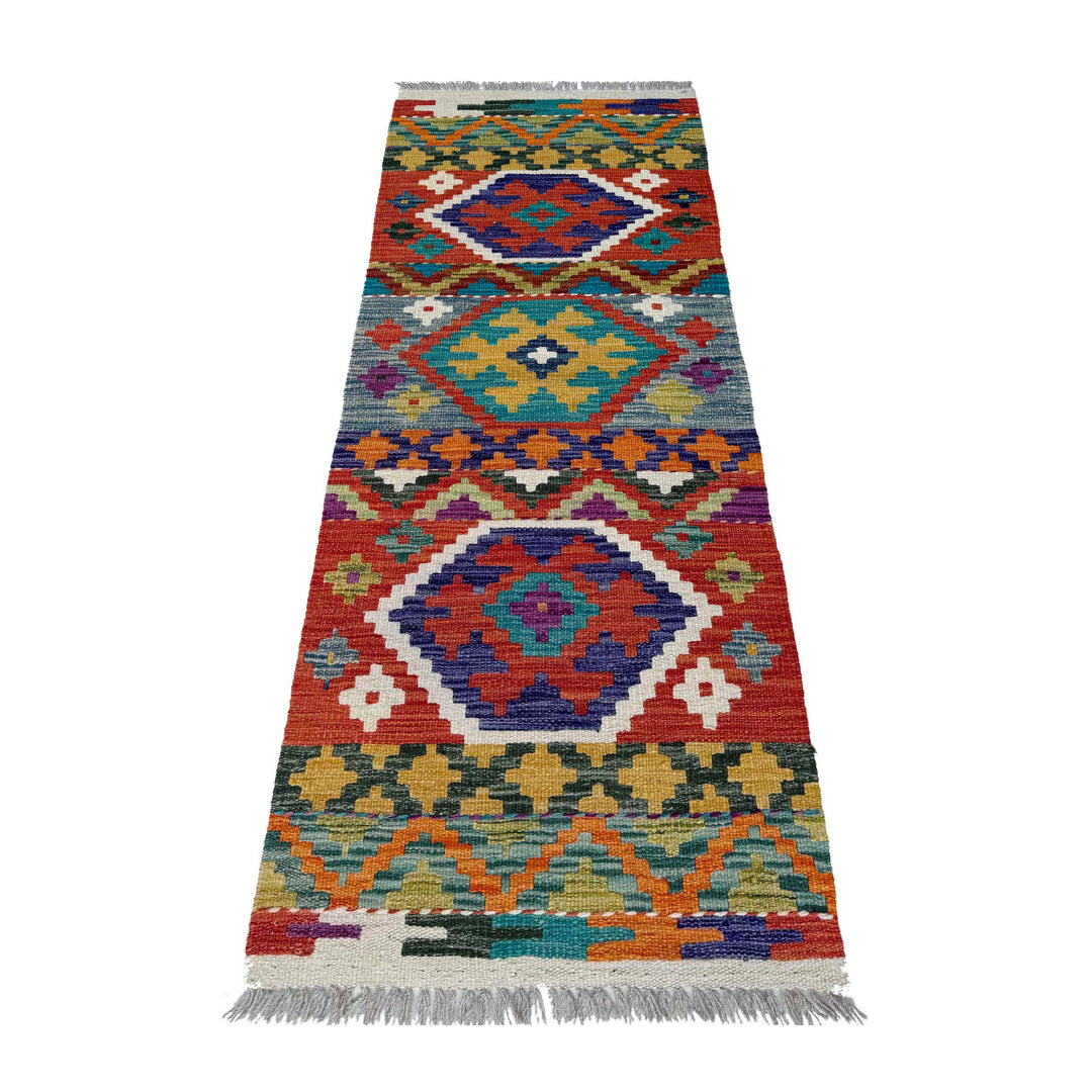 Afghan Vegetable Kilim Rug 1' 8" x 4' 9" Flat-Weave detail