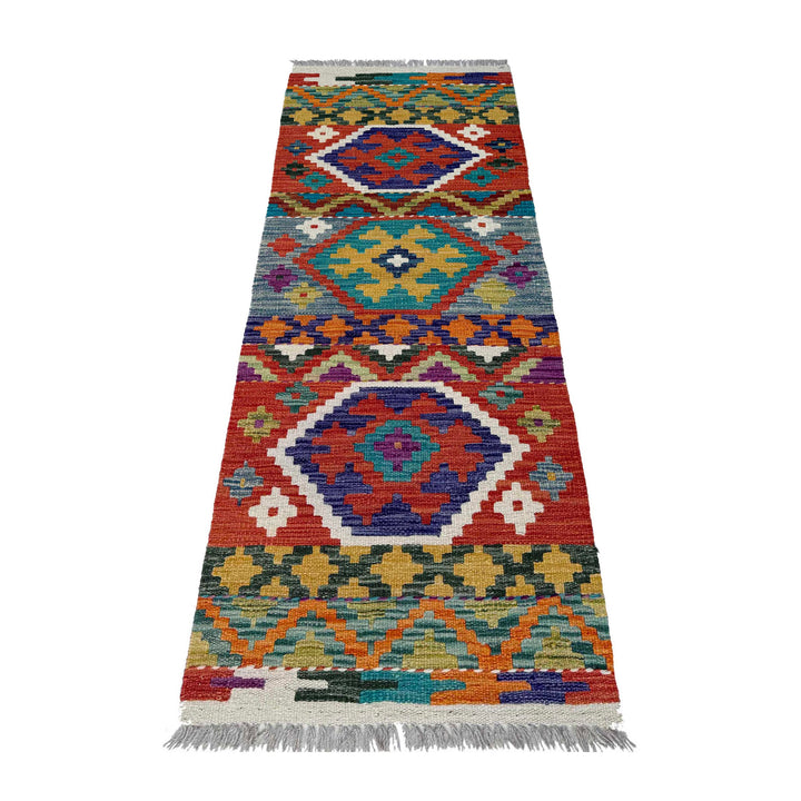 Afghan Vegetable Kilim Rug 1' 8" x 4' 9" Flat-Weave detail