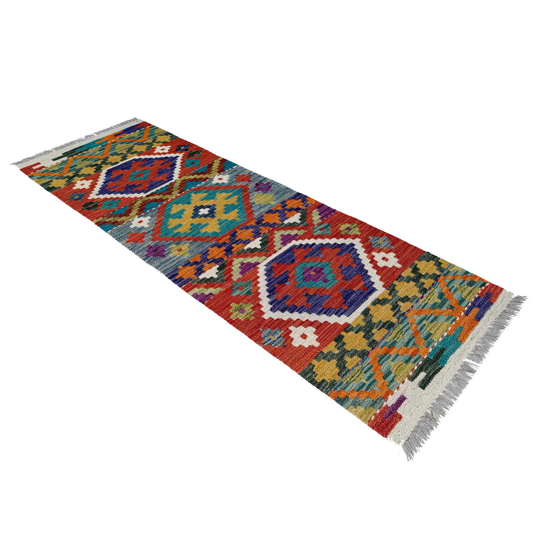 Afghan Vegetable Kilim Rug 1' 8" x 4' 9" Flat-Weave view