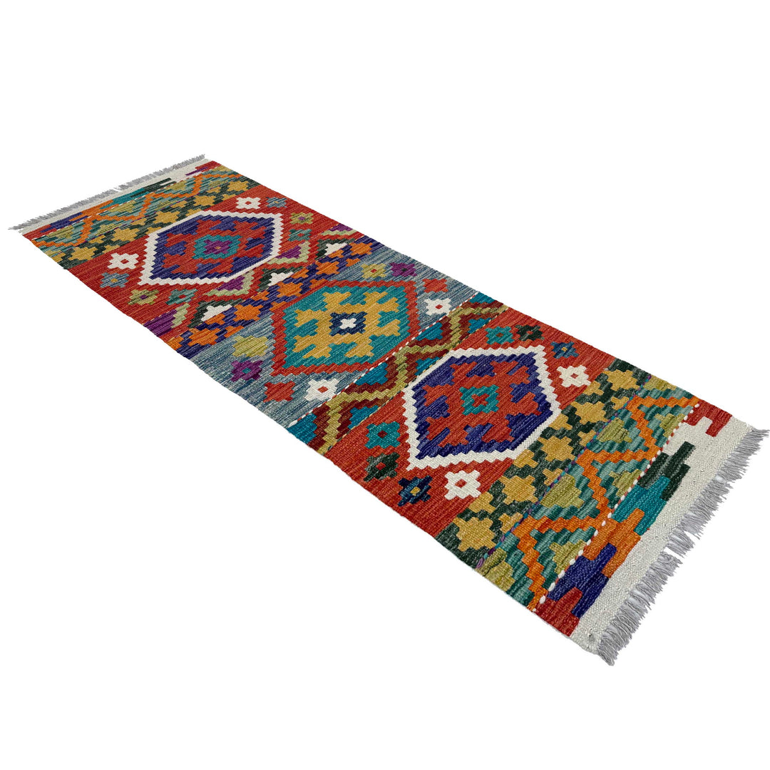 Afghan Vegetable Kilim Rug 1' 8" x 4' 9" Flat-Weave close-up