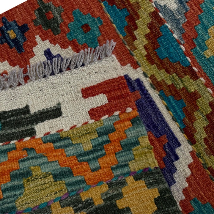 Afghan Vegetable Kilim Rug 1' 8" x 4' 9" Flat-Weave border