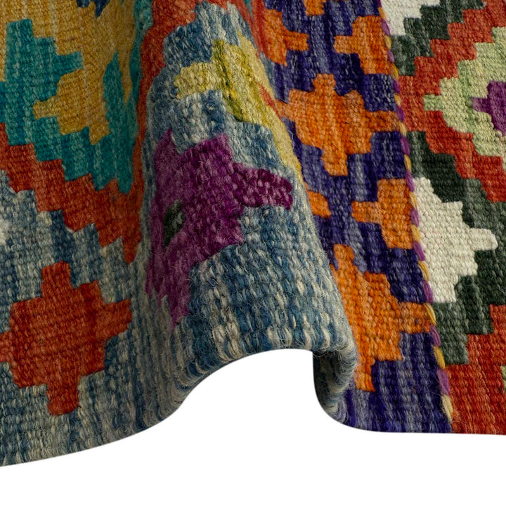 Afghan Vegetable Kilim Rug 1' 8" x 4' 9" Flat-Weave field