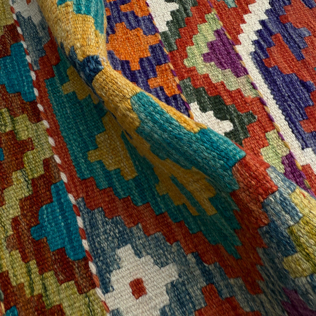 Afghan Vegetable Kilim Rug 1' 8" x 4' 9" Flat-Weave texture