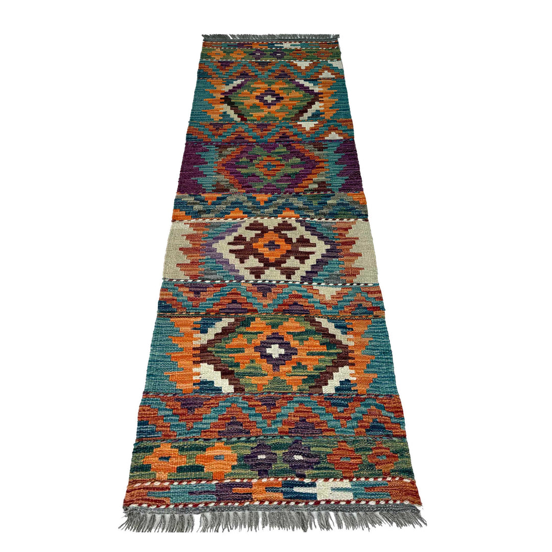 Afghan Vegetable Kilim Rug 1' 8" x 5' 4" Flat-Weave detail