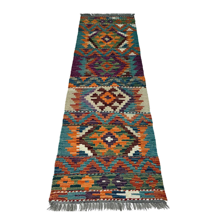 Afghan Vegetable Kilim Rug 1' 8" x 5' 4" Flat-Weave detail