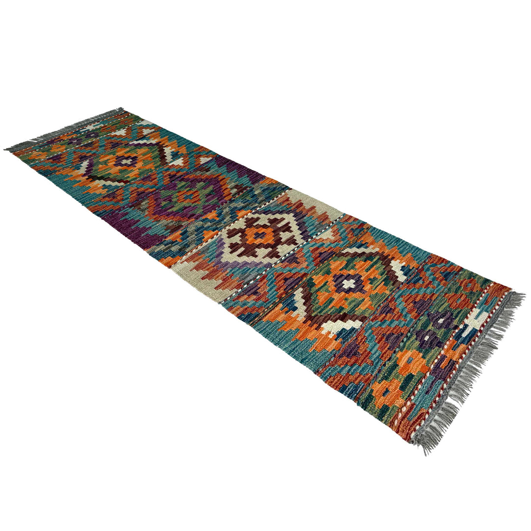 Afghan Vegetable Kilim Rug 1' 8" x 5' 4" Flat-Weave view