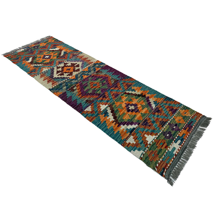 Afghan Vegetable Kilim Rug 1' 8" x 5' 4" Flat-Weave close-up