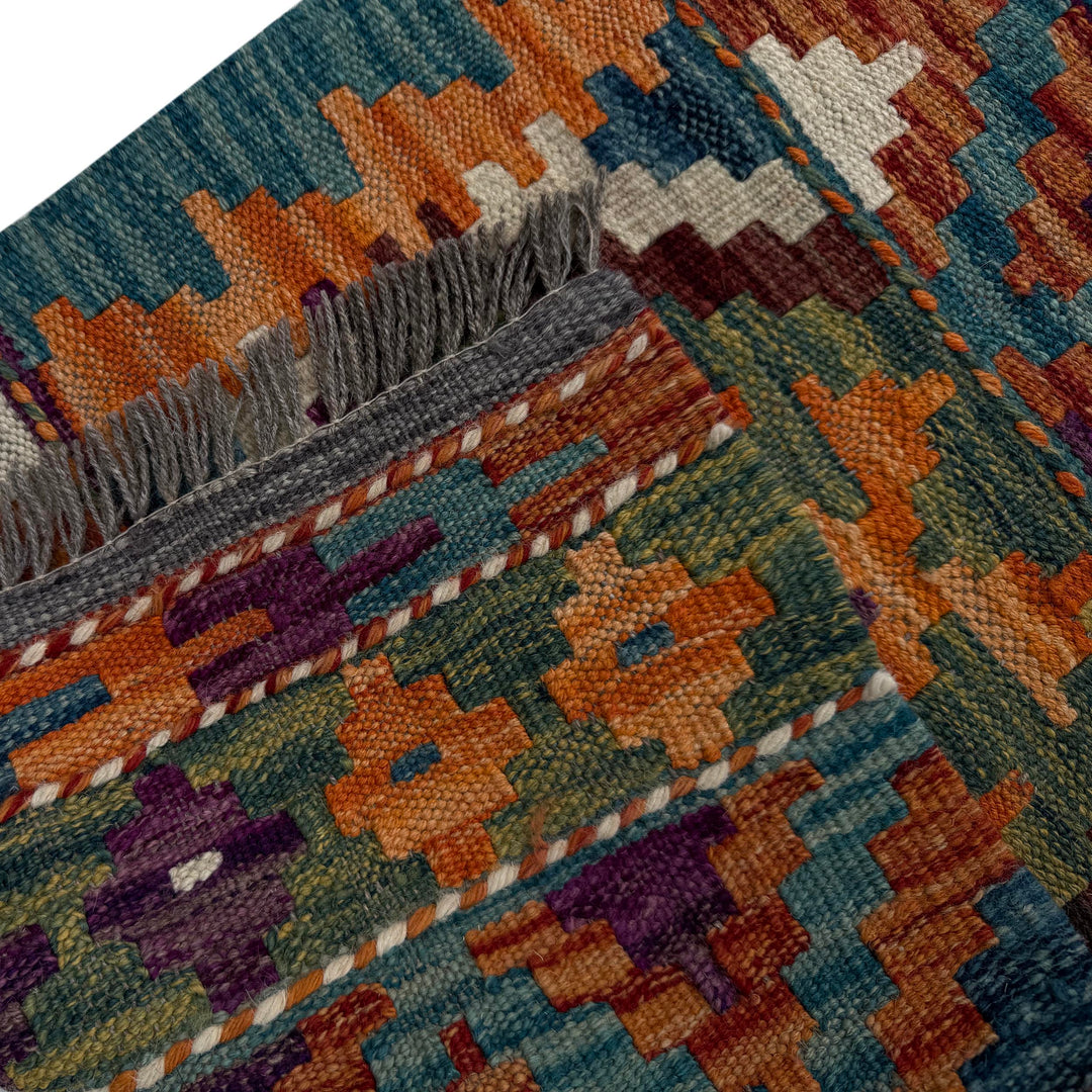 Afghan Vegetable Kilim Rug 1' 8" x 5' 4" Flat-Weave border