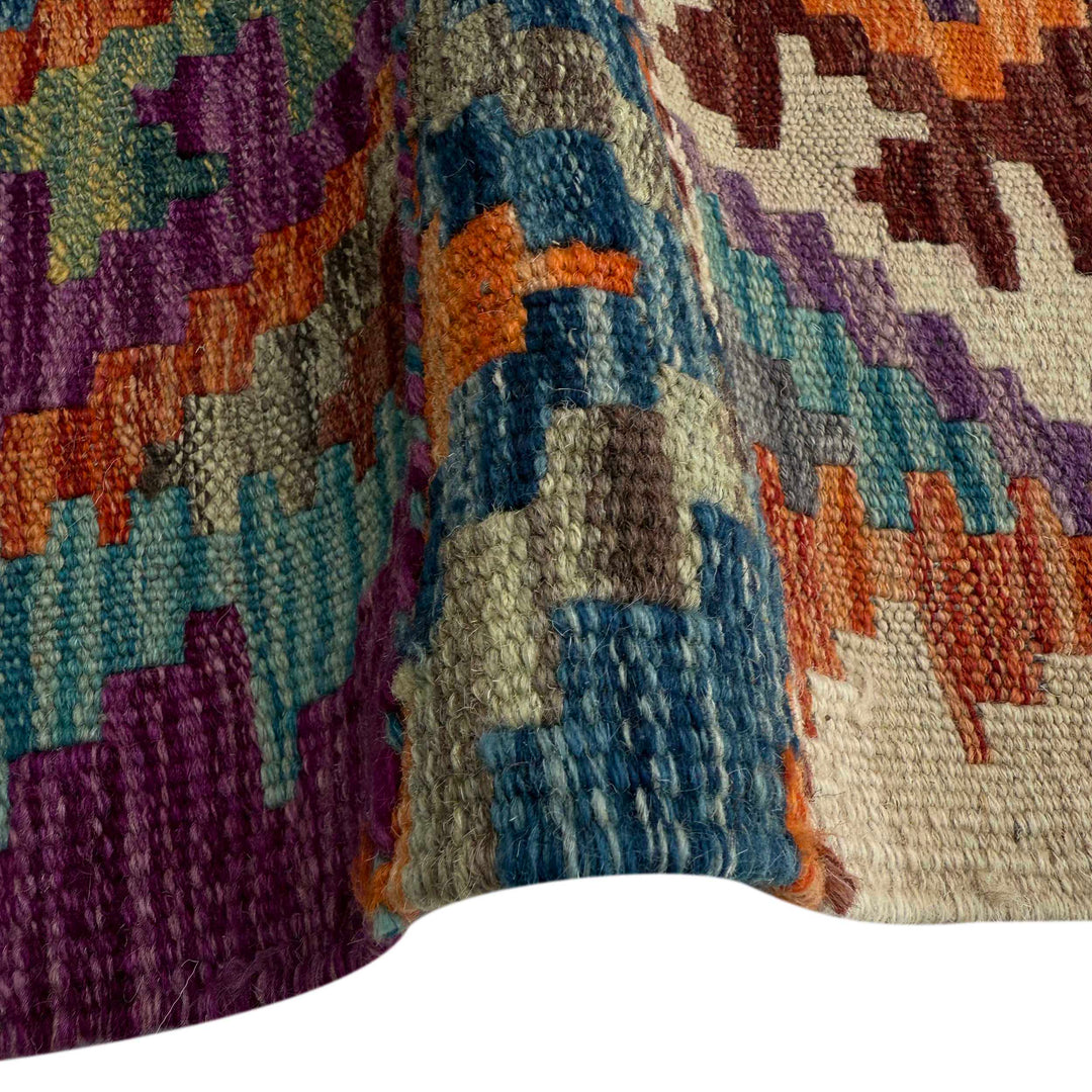 Afghan Vegetable Kilim Rug 1' 8" x 5' 4" Flat-Weave field