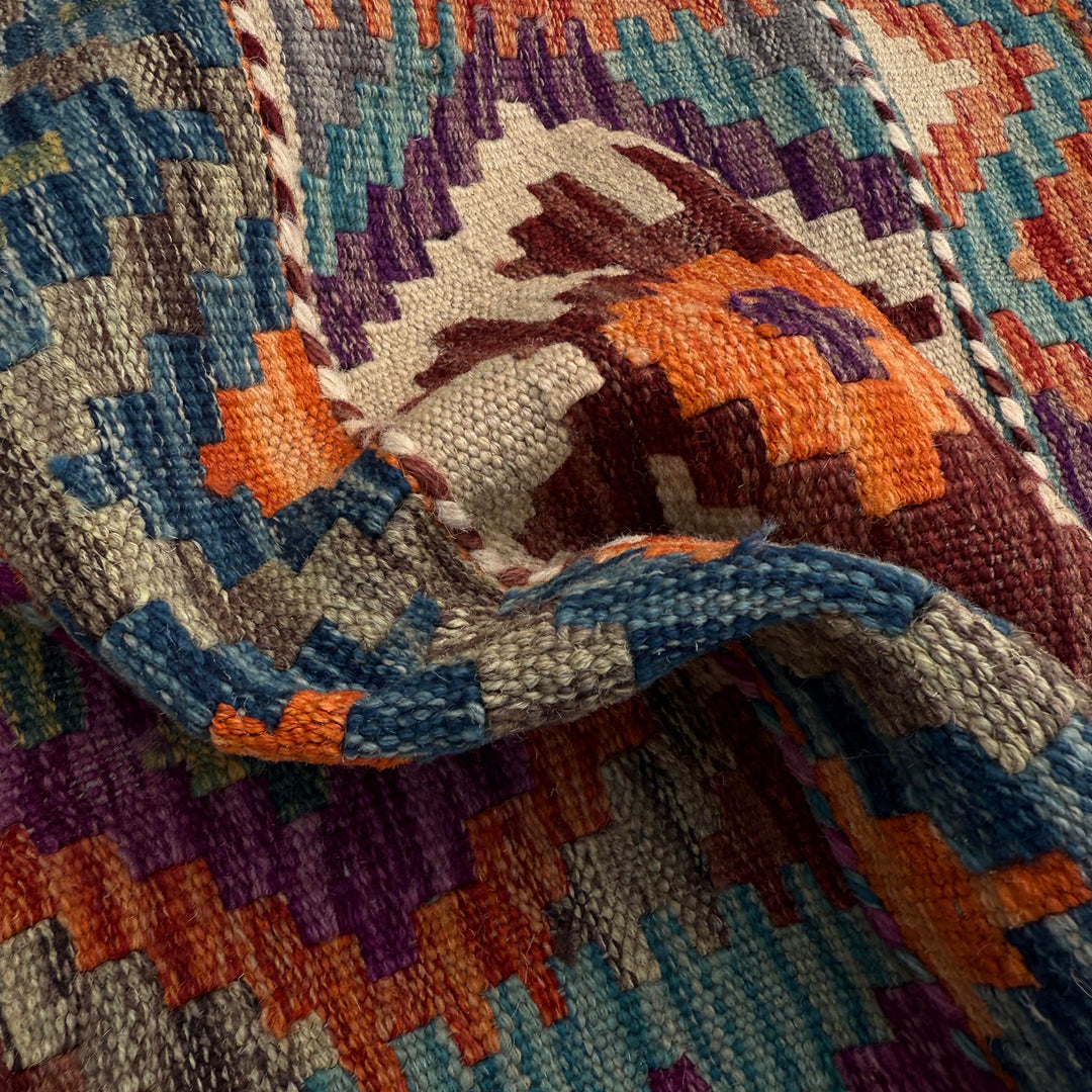 Afghan Vegetable Kilim Rug 1' 8" x 5' 4" Flat-Weave texture