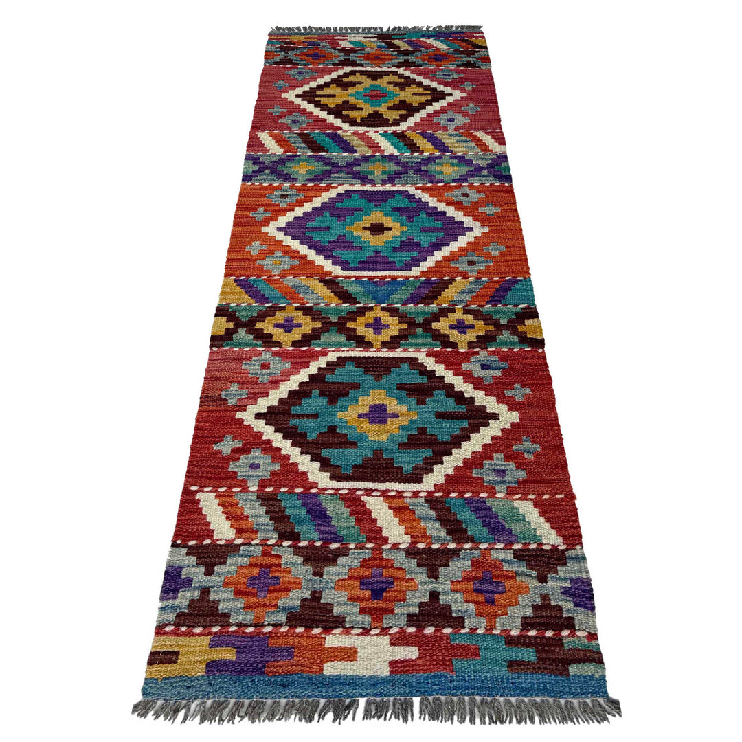 Afghan Vegetable Kilim Rug 1' 8" x 5' 1" Flat-Weave detail