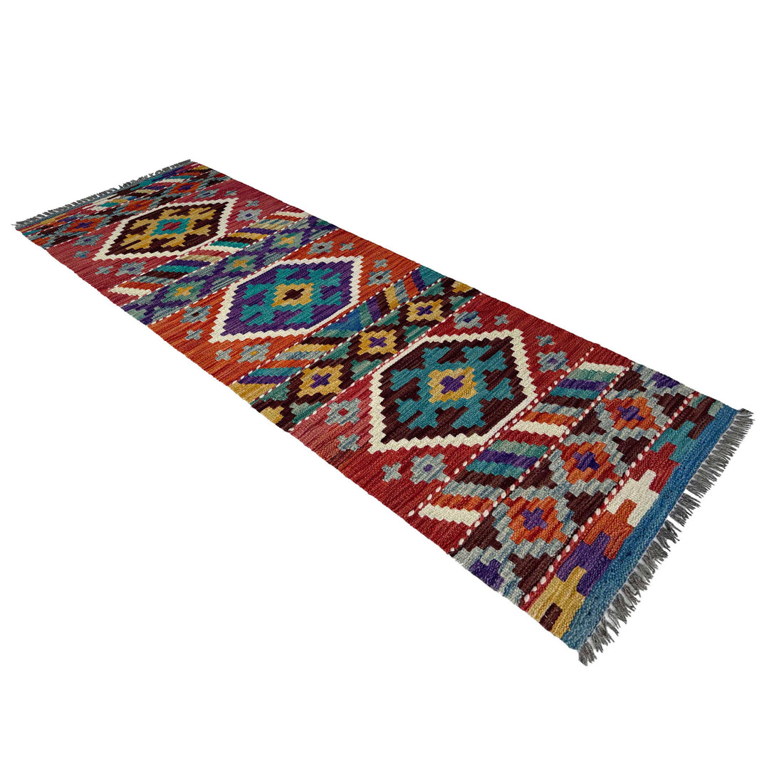 Afghan Vegetable Kilim Rug 1' 8" x 5' 1" Flat-Weave view
