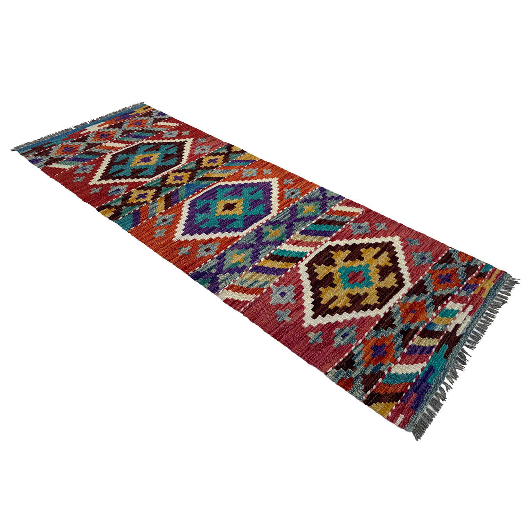 Afghan Vegetable Kilim Rug 1' 8" x 5' 1" Flat-Weave close-up