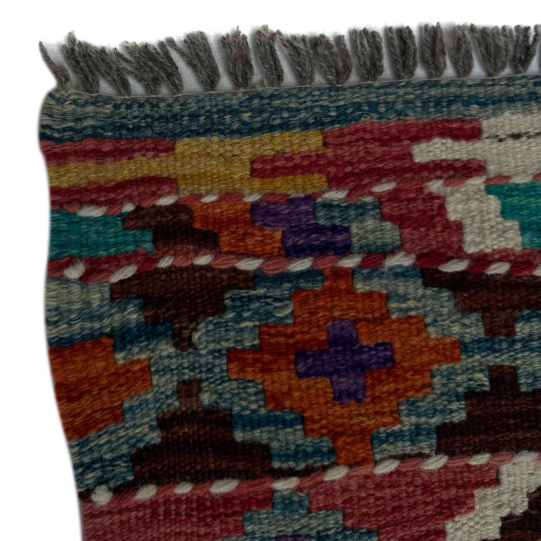 Afghan Vegetable Kilim Rug 1' 8" x 5' 1" Flat-Weave pattern