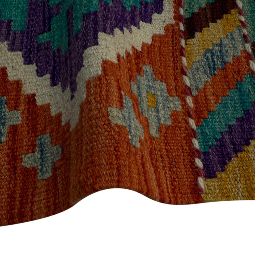 Afghan Vegetable Kilim Rug 1' 8" x 5' 1" Flat-Weave field