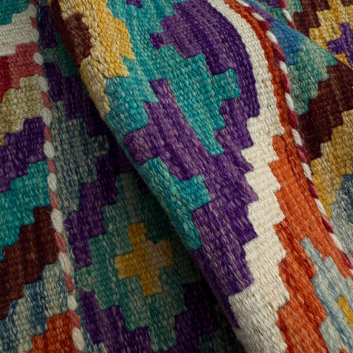 Afghan Vegetable Kilim Rug 1' 8" x 5' 1" Flat-Weave texture