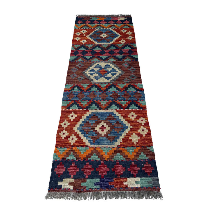 Afghan Vegetable Kilim Rug 1' 8" x 4' 11" Flat-Weave detail