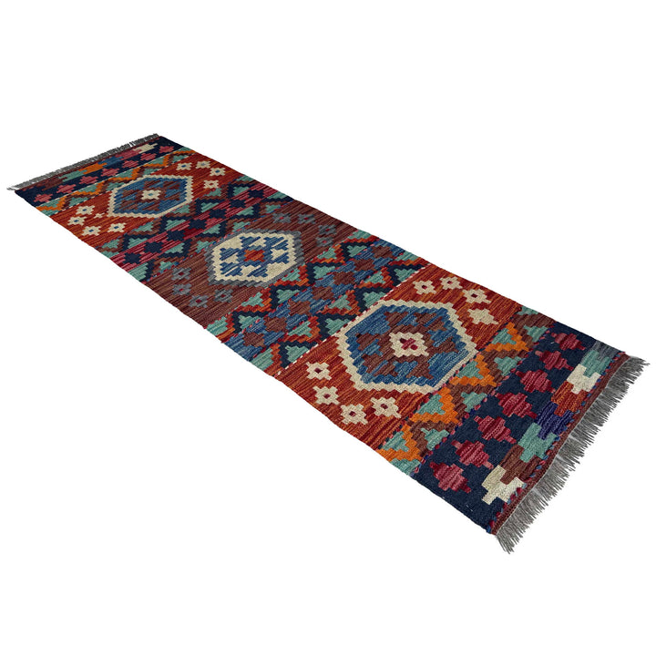 Afghan Vegetable Kilim Rug 1' 8" x 4' 11" Flat-Weave view