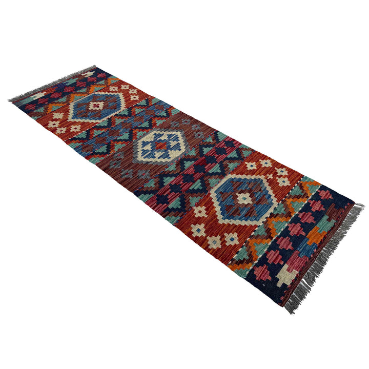 Afghan Vegetable Kilim Rug 1' 8" x 4' 11" Flat-Weave close-up