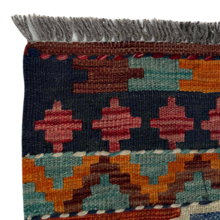Afghan Vegetable Kilim Rug 1' 8" x 4' 11" Flat-Weave pattern