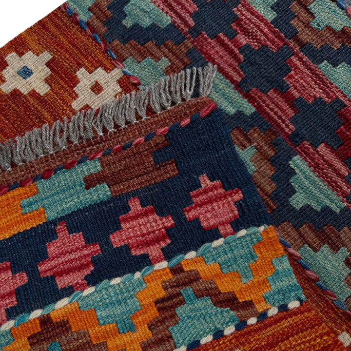 Afghan Vegetable Kilim Rug 1' 8" x 4' 11" Flat-Weave border