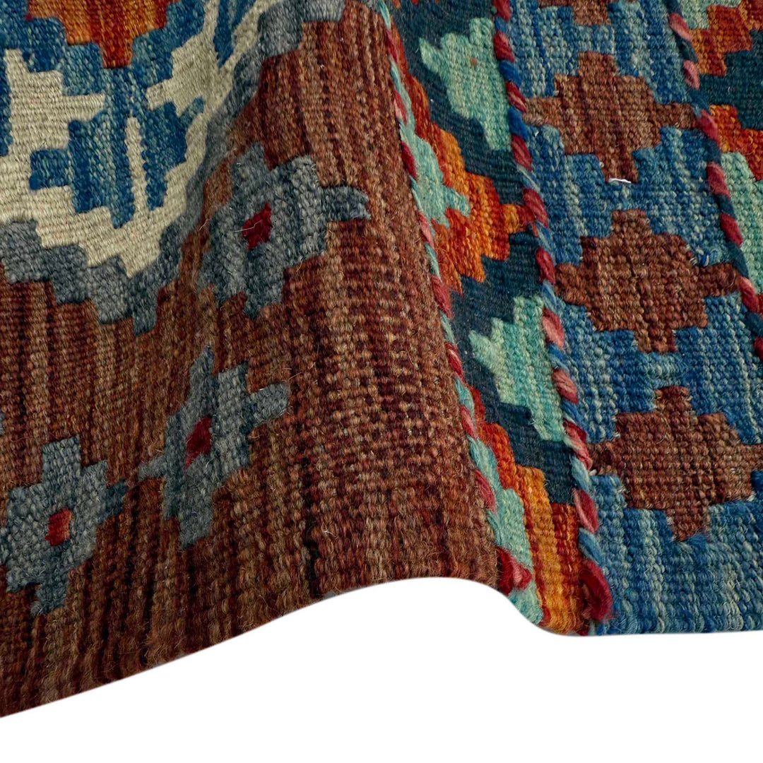 Afghan Vegetable Kilim Rug 1' 8" x 4' 11" Flat-Weave field