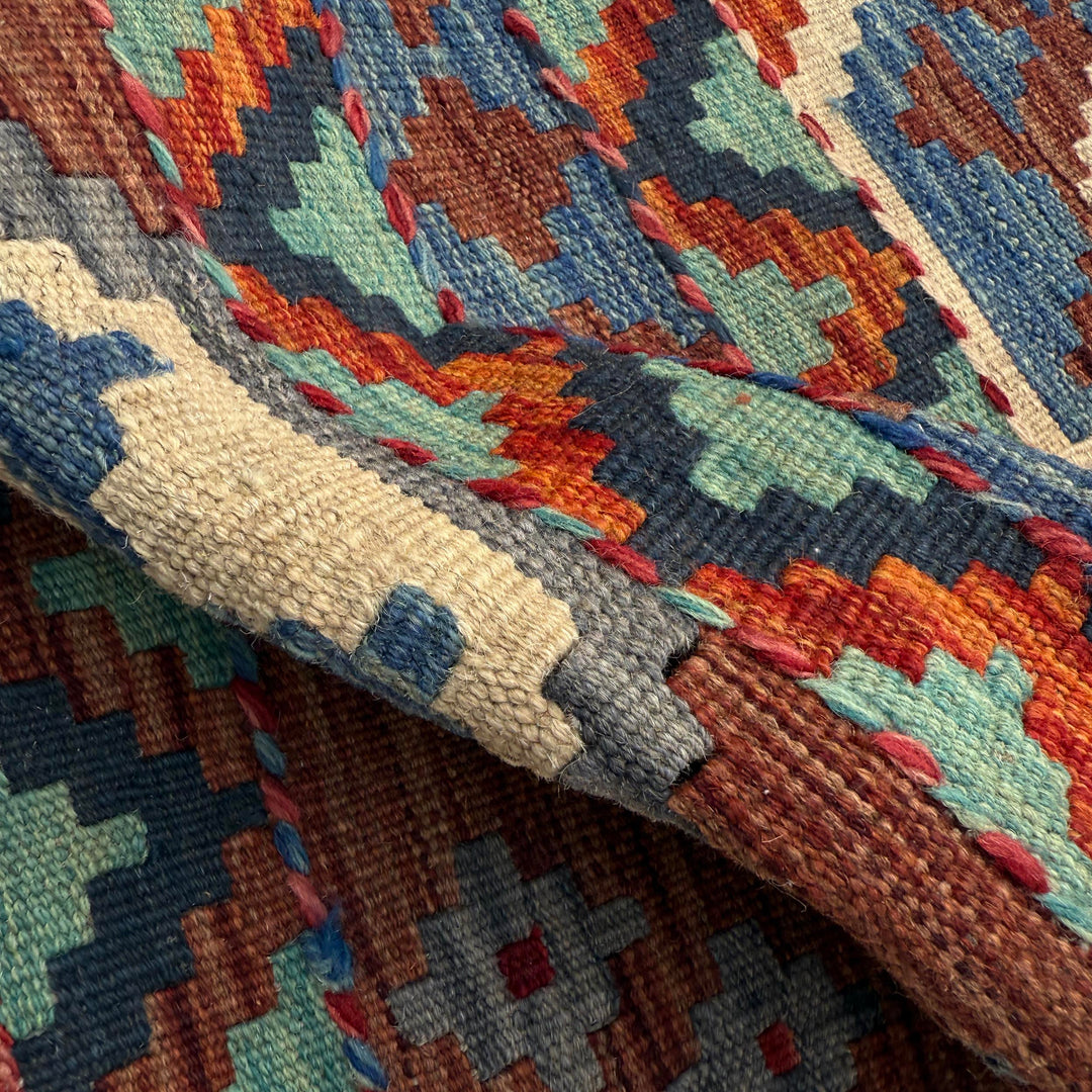 Afghan Vegetable Kilim Rug 1' 8" x 4' 11" Flat-Weave texture