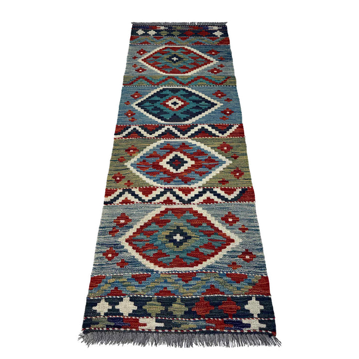 Afghan Vegetable Kilim Rug 1' 8" x 5' 3" Flat-Weave | No. AL62146