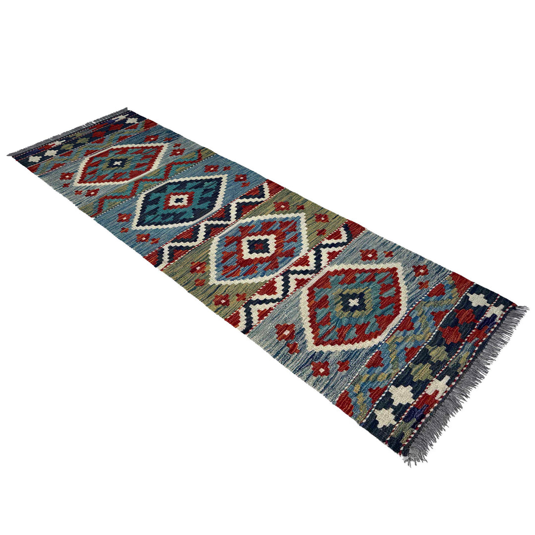 Afghan Vegetable Kilim Rug 1' 8" x 5' 3" Flat-Weave | No. AL62146