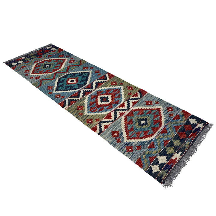 Afghan Vegetable Kilim Rug 1' 8" x 5' 3" Flat-Weave | No. AL62146