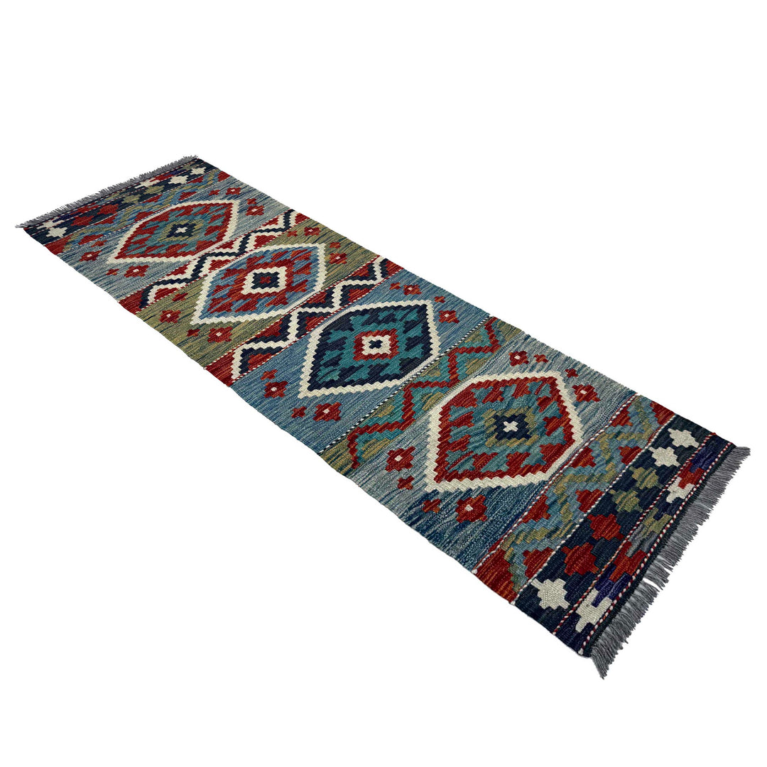 Afghan Vegetable Kilim Rug 1' 8" x 5' 3" Flat-Weave | No. AL62146