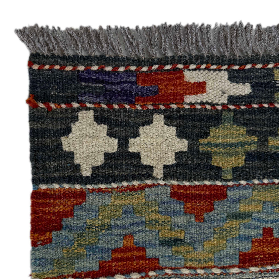 Afghan Vegetable Kilim Rug 1' 8" x 5' 3" Flat-Weave | No. AL62146