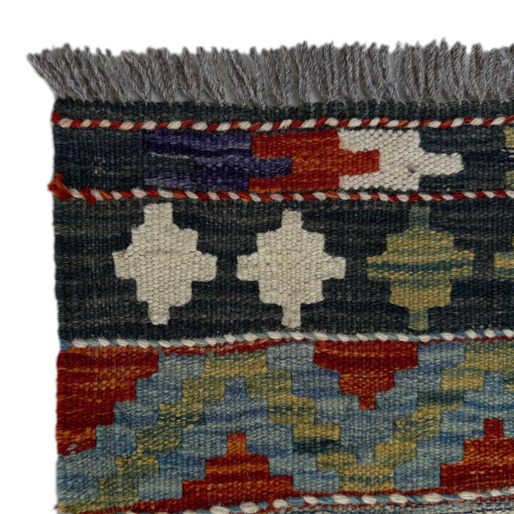 Afghan Vegetable Kilim Rug 1' 8" x 5' 3" Flat-Weave | No. AL62146