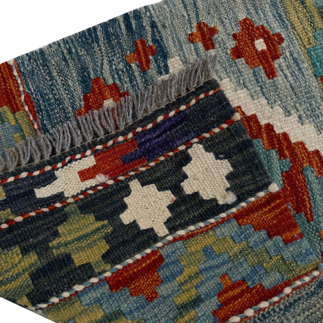 Afghan Vegetable Kilim Rug 1' 8" x 5' 3" Flat-Weave | No. AL62146