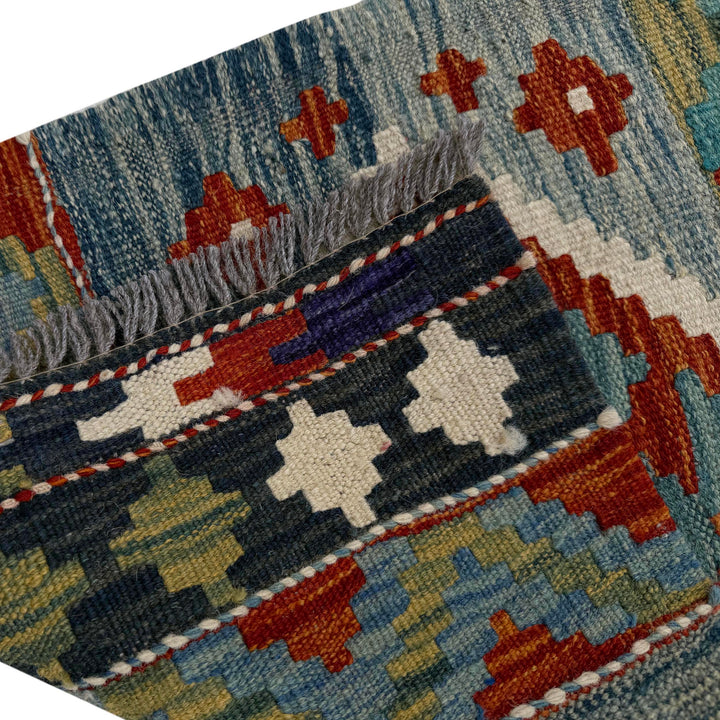 Afghan Vegetable Kilim Rug 1' 8" x 5' 3" Flat-Weave | No. AL62146