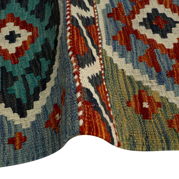 Afghan Vegetable Kilim Rug 1' 8" x 5' 3" Flat-Weave | No. AL62146