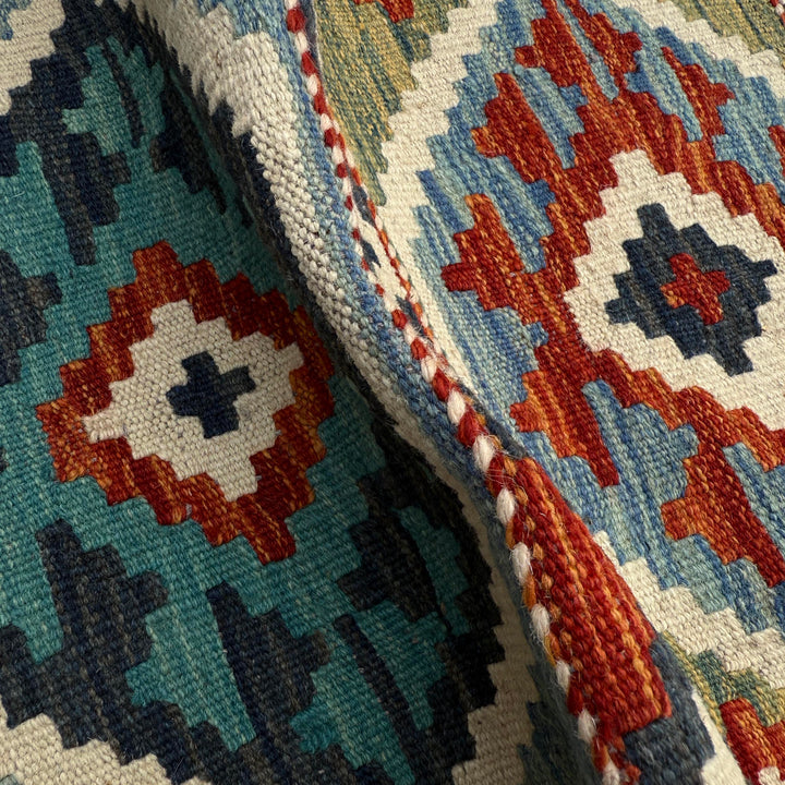 Afghan Vegetable Kilim Rug 1' 8" x 5' 3" Flat-Weave | No. AL62146