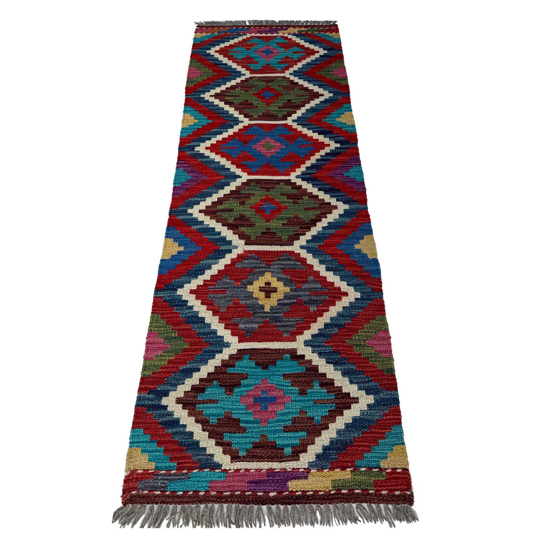 Afghan Vegetable Kilim Rug 1' 8" x 5' 2" Flat-Weave detail
