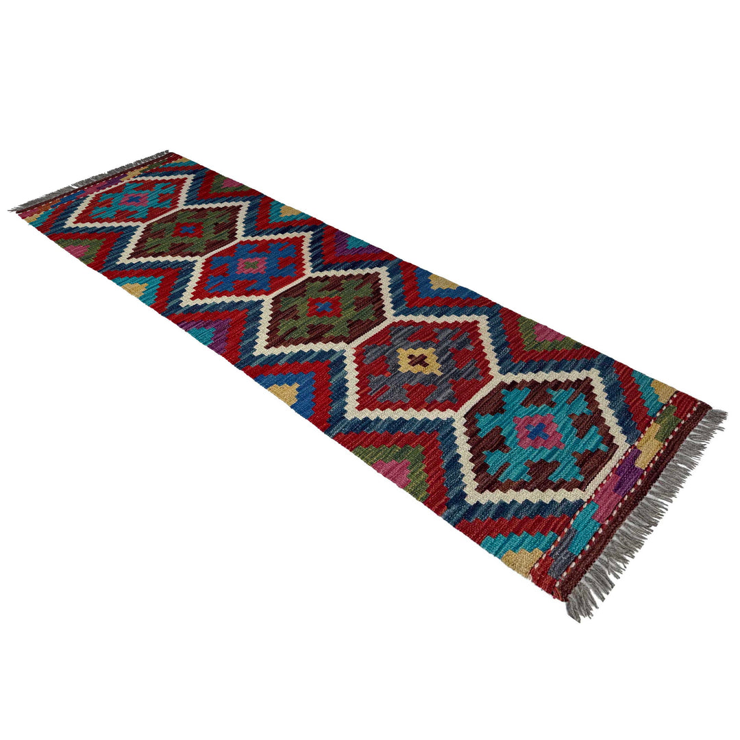 Afghan Vegetable Kilim Rug 1' 8" x 5' 2" Flat-Weave view