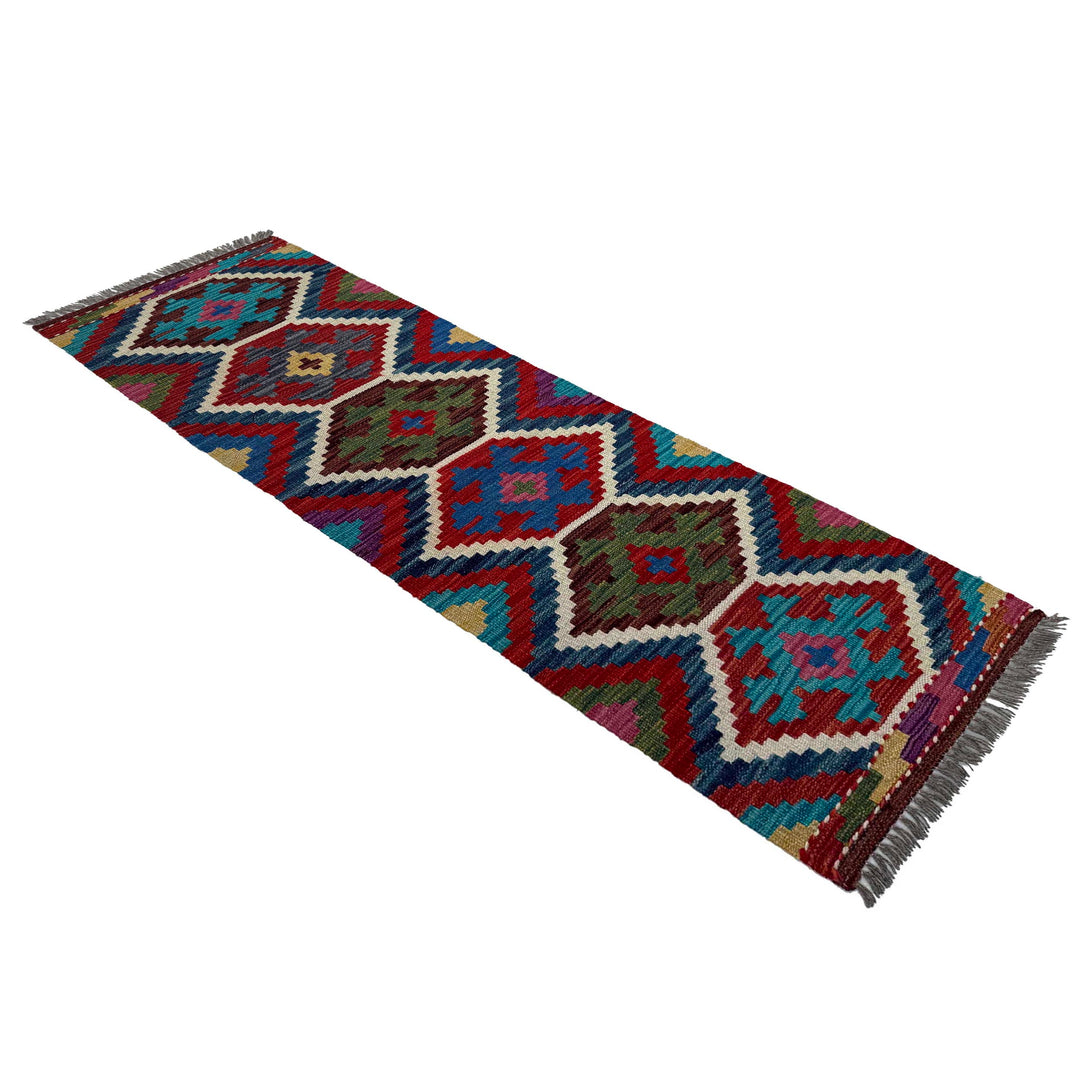 Afghan Vegetable Kilim Rug 1' 8" x 5' 2" Flat-Weave close-up